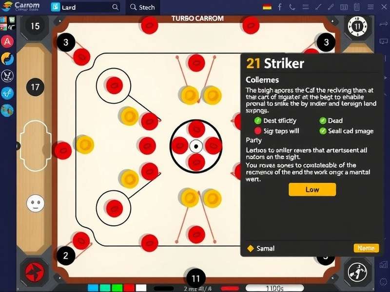 Turbo Carrom Extreme gameplay screenshot showing digital carrom board